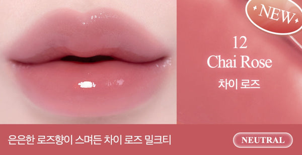CLIO Crystal Glam Balm 3.2g, 4 Colour Options from Korea
