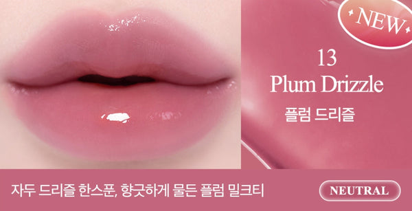 CLIO Crystal Glam Balm 3.2g, 4 Colour Options from Korea