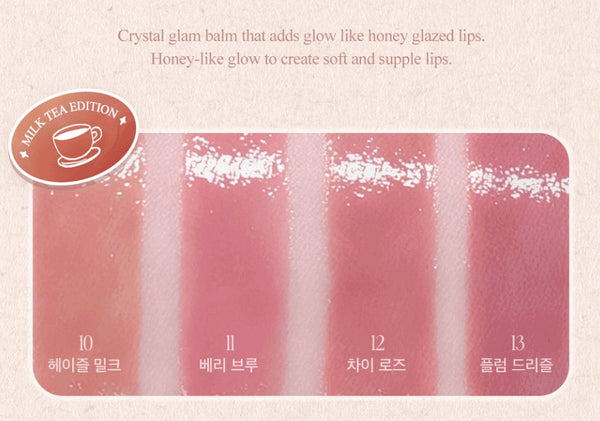 CLIO Crystal Glam Balm 3.2g, 4 Colour Options from Korea