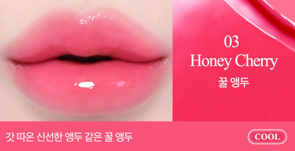 CLIO Crystal Glam Balm 3.2g, 4 Colour Options from Korea