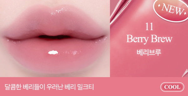 CLIO Crystal Glam Balm 3.2g, 4 Colour Options from Korea