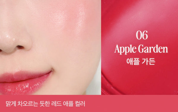 CLIO Essential Lipcheek Tap 4.5g, 10 Colour Options from Korea
