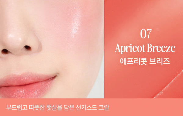 CLIO Essential Lipcheek Tap 4.5g, 10 Colour Options from Korea