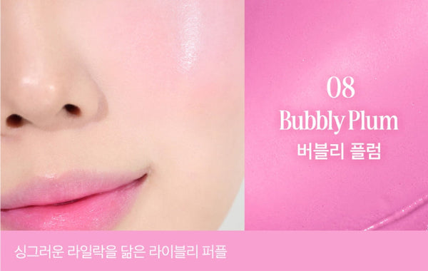 CLIO Essential Lipcheek Tap 4.5g, 10 Colour Options from Korea