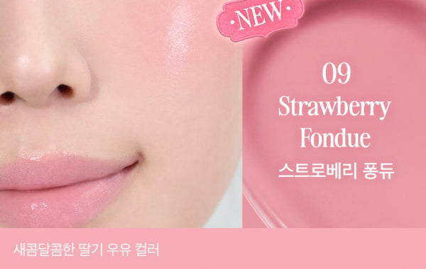 CLIO Essential Lipcheek Tap 4.5g, 10 Colour Options from Korea