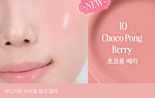 CLIO Essential Lipcheek Tap 4.5g, 10 Colour Options from Korea