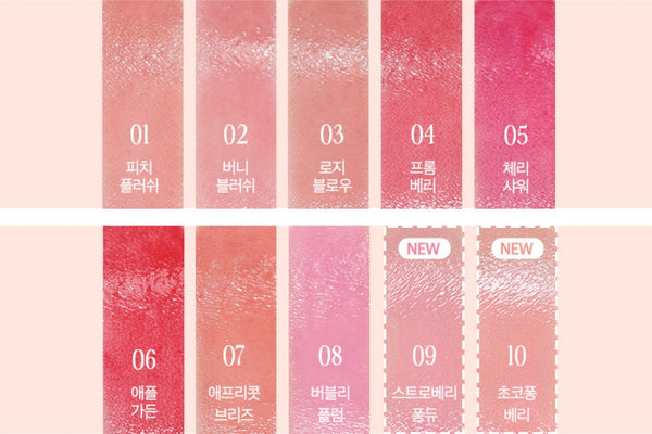 CLIO Essential Lipcheek Tap 4.5g, 10 Colour Options from Korea