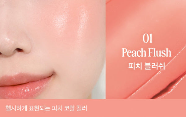 CLIO Essential Lipcheek Tap 4.5g, 10 Colour Options from Korea