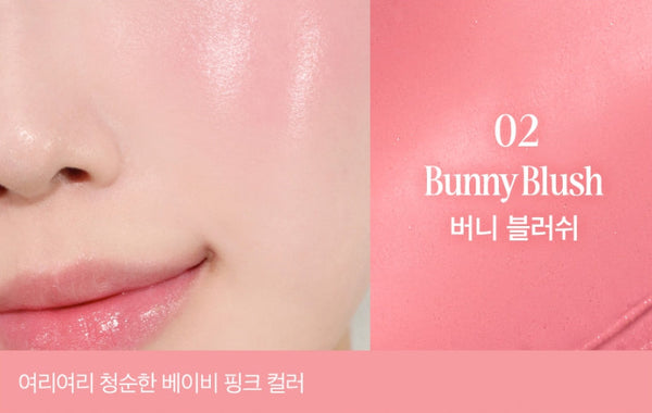 CLIO Essential Lipcheek Tap 4.5g, 10 Colour Options from Korea