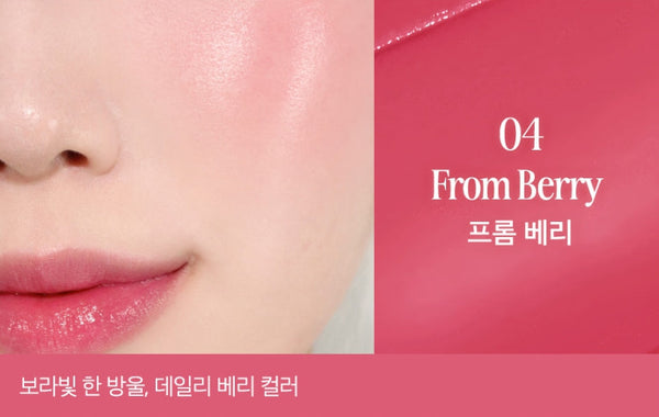 CLIO Essential Lipcheek Tap 4.5g, 10 Colour Options from Korea