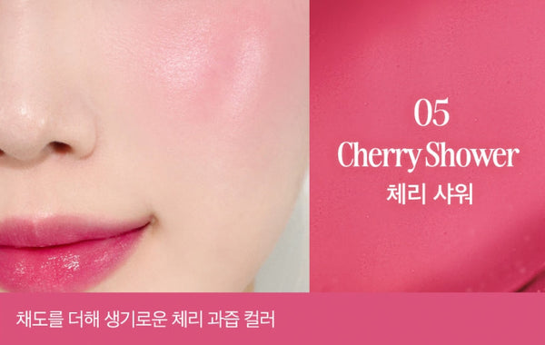 CLIO Essential Lipcheek Tap 4.5g, 10 Colour Options from Korea