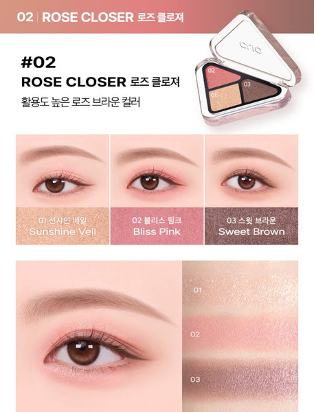 2 x CLIO Essential Shadow Tap, 3-Colour Eyeshadow Palette, 5 Options from Korea