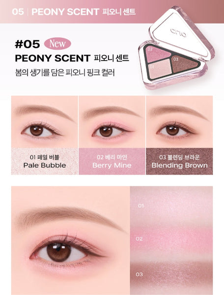 2 x CLIO Essential Shadow Tap, 3-Colour Eyeshadow Palette, 5 Options from Korea