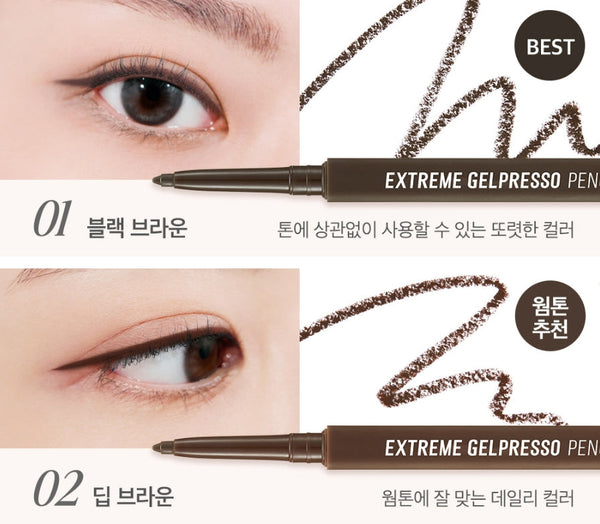 2 x [New] CLIO Extreme Gelpresso Pencil Liner 0.35g (12 Colours)  from Korea_MU