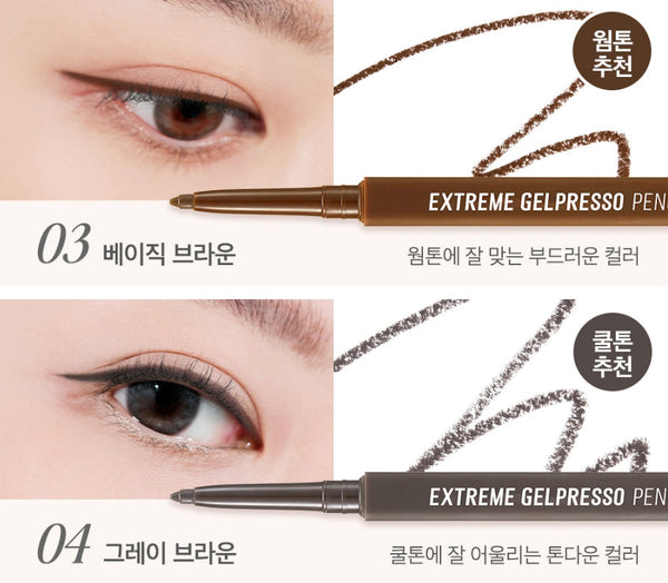 2 x [New] CLIO Extreme Gelpresso Pencil Liner 0.35g (12 Colours)  from Korea_MU
