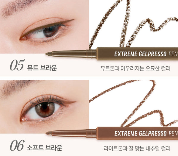 2 x [New] CLIO Extreme Gelpresso Pencil Liner 0.35g (12 Colours)  from Korea_MU