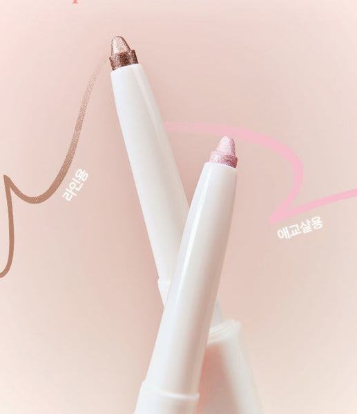 2 x [New] CLIO Extreme Gelpresso Pencil Liner 0.35g (12 Colours)  from Korea_MU