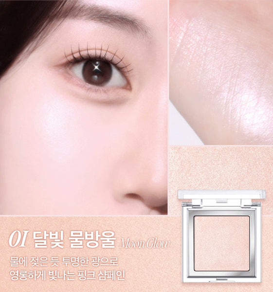 CLIO Glass & Highlighter 5g, 4 Colour Options from Korea