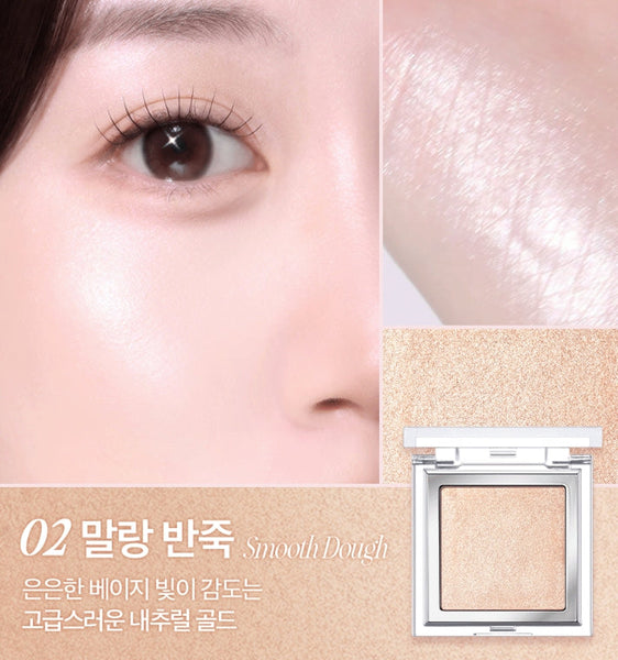 2 x CLIO Glass & Highlighter 5g, 4 Colour Options from Korea