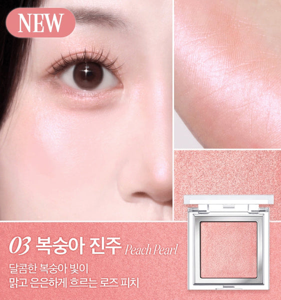 CLIO Glass & Highlighter 5g, 4 Colour Options from Korea
