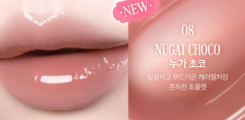 2 x CLIO Glaze Lip Serum 8g, 8 Colour Options from Korea