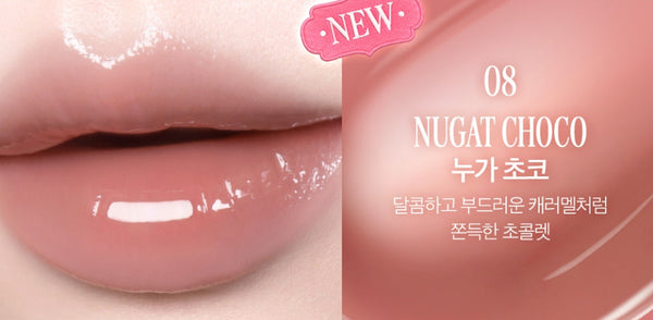 2 x CLIO Glaze Lip Serum 8g, 8 Colour Options from Korea