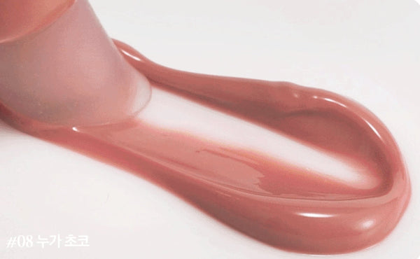2 x CLIO Glaze Lip Serum 8g, 8 Colour Options from Korea