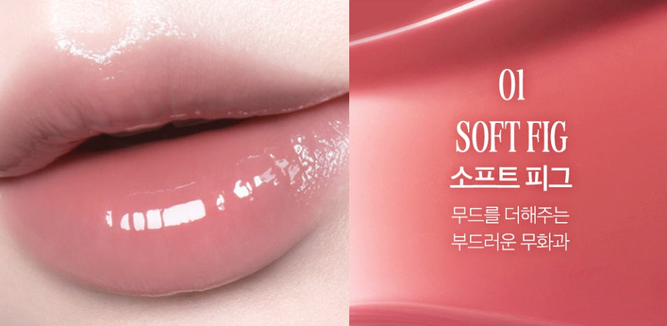 2 x CLIO Glaze Lip Serum 8g, 8 Colour Options from Korea