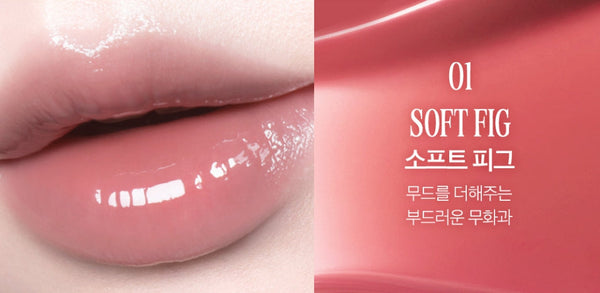 2 x CLIO Glaze Lip Serum 8g, 8 Colour Options from Korea