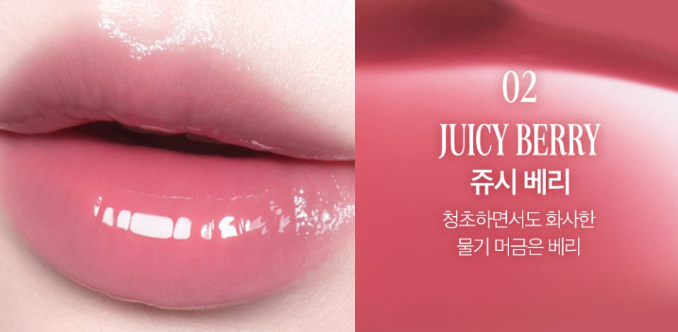 2 x CLIO Glaze Lip Serum 8g, 8 Colour Options from Korea