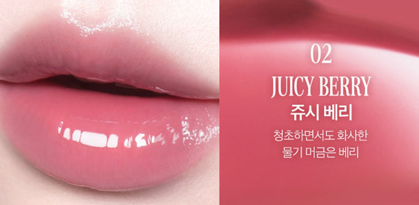 CLIO Glaze Lip Serum 8g, 8 Colour Options from Korea