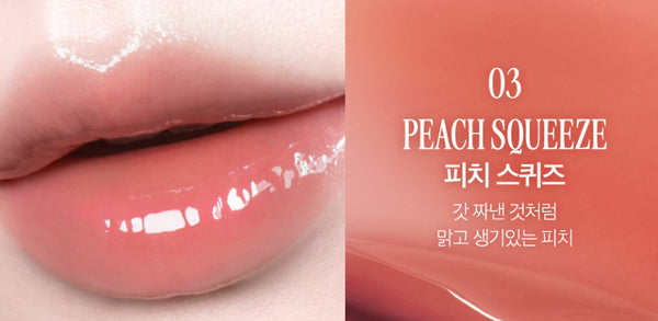 2 x CLIO Glaze Lip Serum 8g, 8 Colour Options from Korea