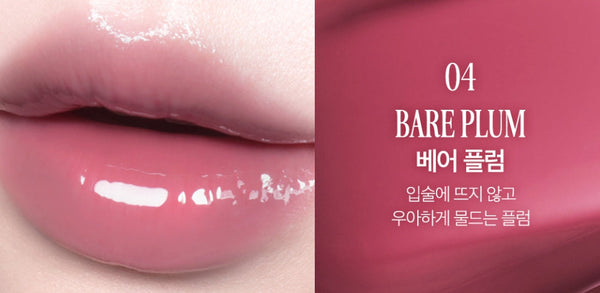 2 x CLIO Glaze Lip Serum 8g, 8 Colour Options from Korea