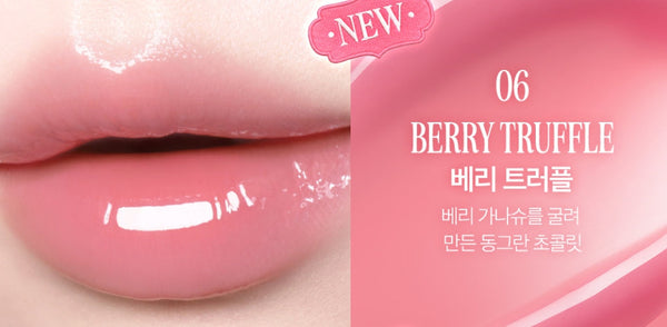 2 x CLIO Glaze Lip Serum 8g, 8 Colour Options from Korea