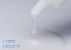 CLIO Glazing Milky Essence 120ml from Korea