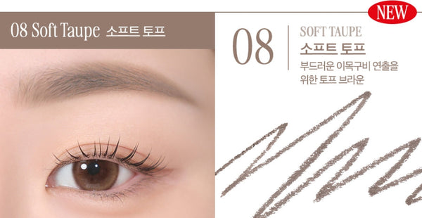 2 x CLIO Kill Brow Auto Hard Brow Pencil 0.31g (9 Colours)  from Korea