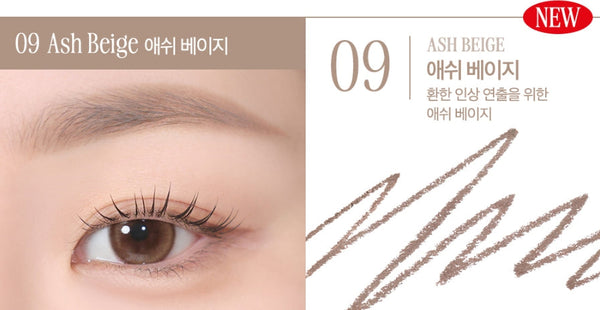 2 x CLIO Kill Brow Auto Hard Brow Pencil 0.31g (9 Colours)  from Korea