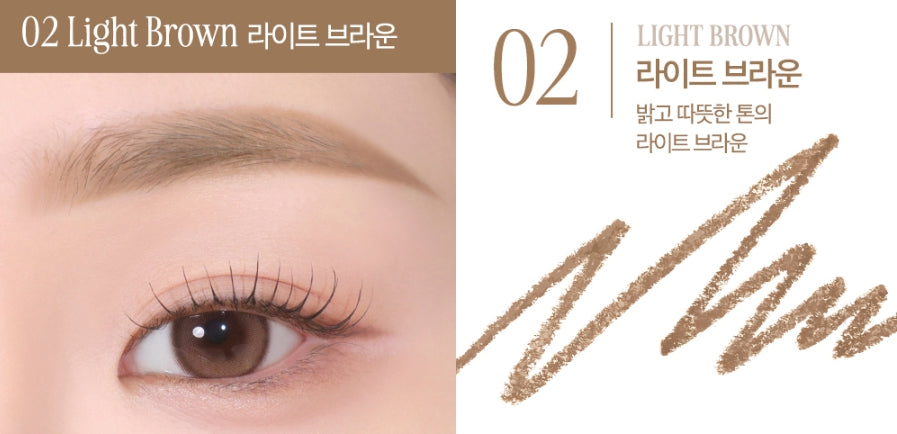 CLIO Kill Brow Auto Hard Brow Pencil 0.31g (9 Colours)  from Korea