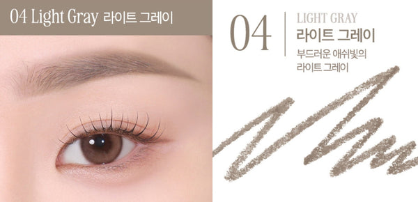 CLIO Kill Brow Auto Hard Brow Pencil 0.31g (9 Colours)  from Korea