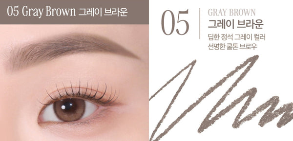 CLIO Kill Brow Auto Hard Brow Pencil 0.31g (9 Colours)  from Korea