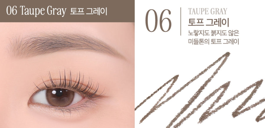 CLIO Kill Brow Auto Hard Brow Pencil 0.31g (9 Colours)  from Korea
