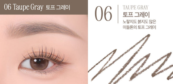 CLIO Kill Brow Auto Hard Brow Pencil 0.31g (9 Colours)  from Korea