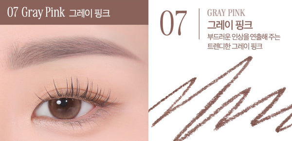 2 x CLIO Kill Brow Auto Hard Brow Pencil 0.31g (9 Colours)  from Korea