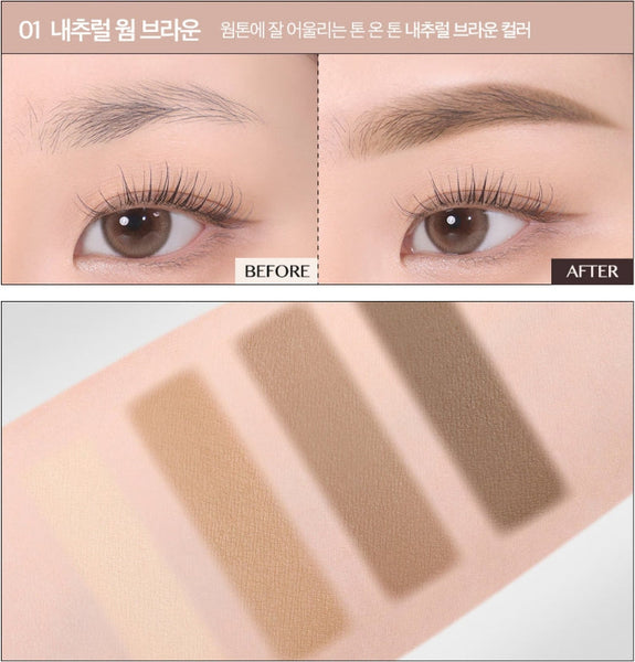 CLIO Kill Brow Shaping Powder Brow, 4-Colour Palette, 2 Options from Korea