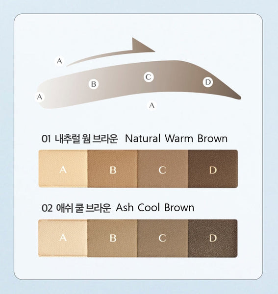 CLIO Kill Brow Shaping Powder Brow, 4-Colour Palette, 2 Options from Korea