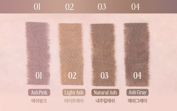 CLIO Kill Brow Slim Ash Browcara 3g, 2 Colour Options from Korea