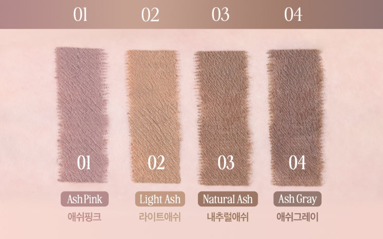 CLIO Kill Brow Slim Ash Browcara 3g, 2 Colour Options from Korea