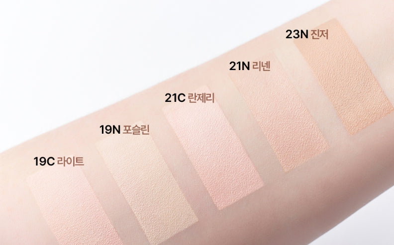 2 x CLIO Kill Cover Founwear Cushion The Original (Main 15g + Refill 15g) 5 Colours from Korea