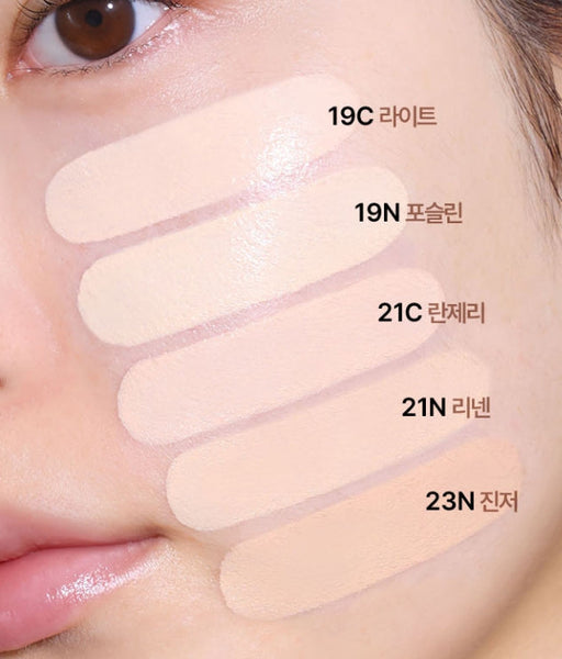 CLIO Kill Cover Founwear Cushion (Main 15g + Refill 15g) 5 Colours from Korea_MU