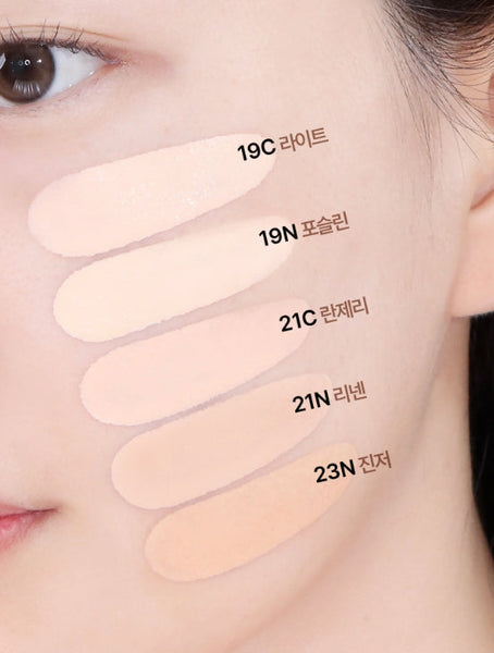 CLIO Kill Cover Founwear Foundation The Original 35ml from Korea